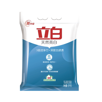 【爆卖170w+件】立白亮白洗衣粉