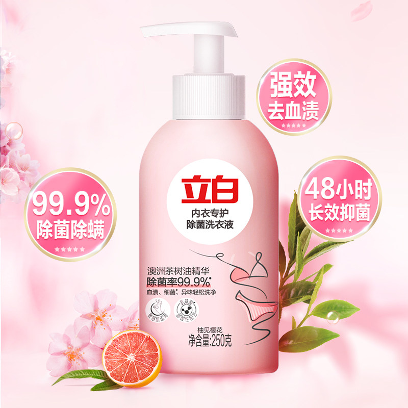 ��U���������������¿���ϴҺ����ϴ��Һ�����־��־�����