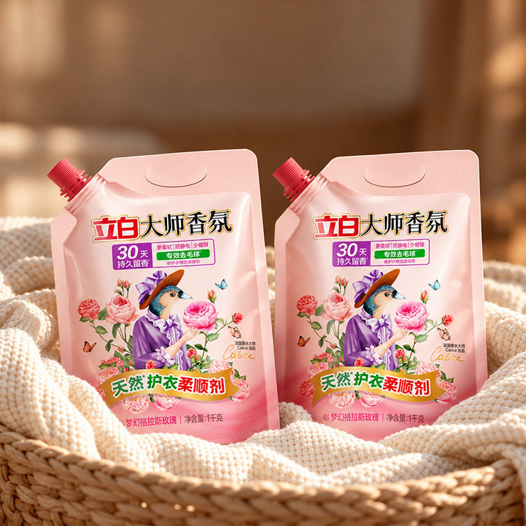 【顺手买一件】立白大师香氛天然护衣留香柔顺剂