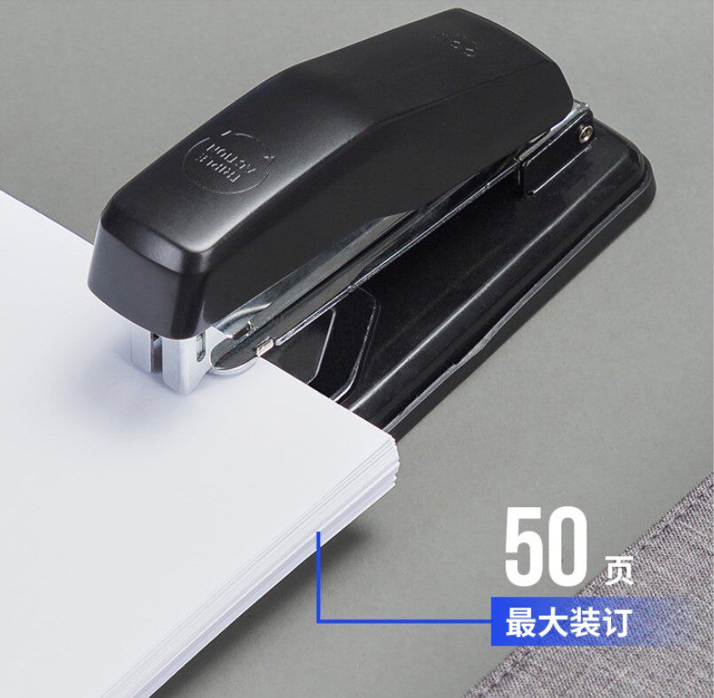 델리 회전식 스테이플러 0414는 용지 25장 주문 가능 0414S는 스테이플러 12번 바늘 50장 주문 가능