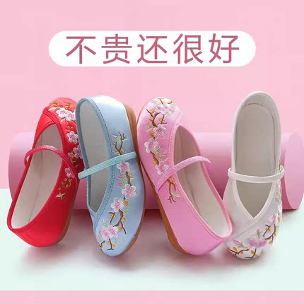 儿童汉服鞋女童绣花鞋古装表演出鞋子中国风宝宝老北京布鞋舞蹈鞋