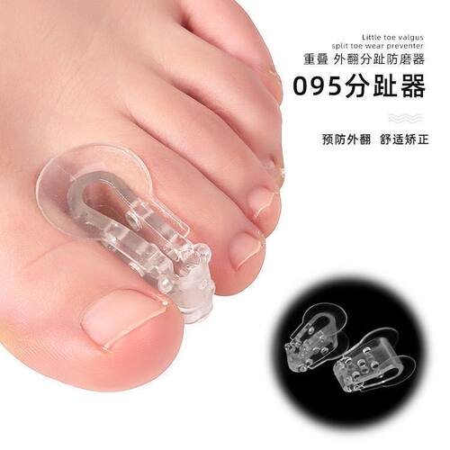 日本脚趾矫正器拇指外翻大脚趾外翻分趾器硅胶防磨脚套男女可穿鞋