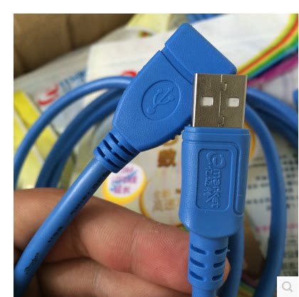 Câble extension USB - Ref 437020 Image 3