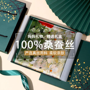 38节送妈妈实用礼物高档丝巾梳子套装老师婆婆国风伴手礼礼品