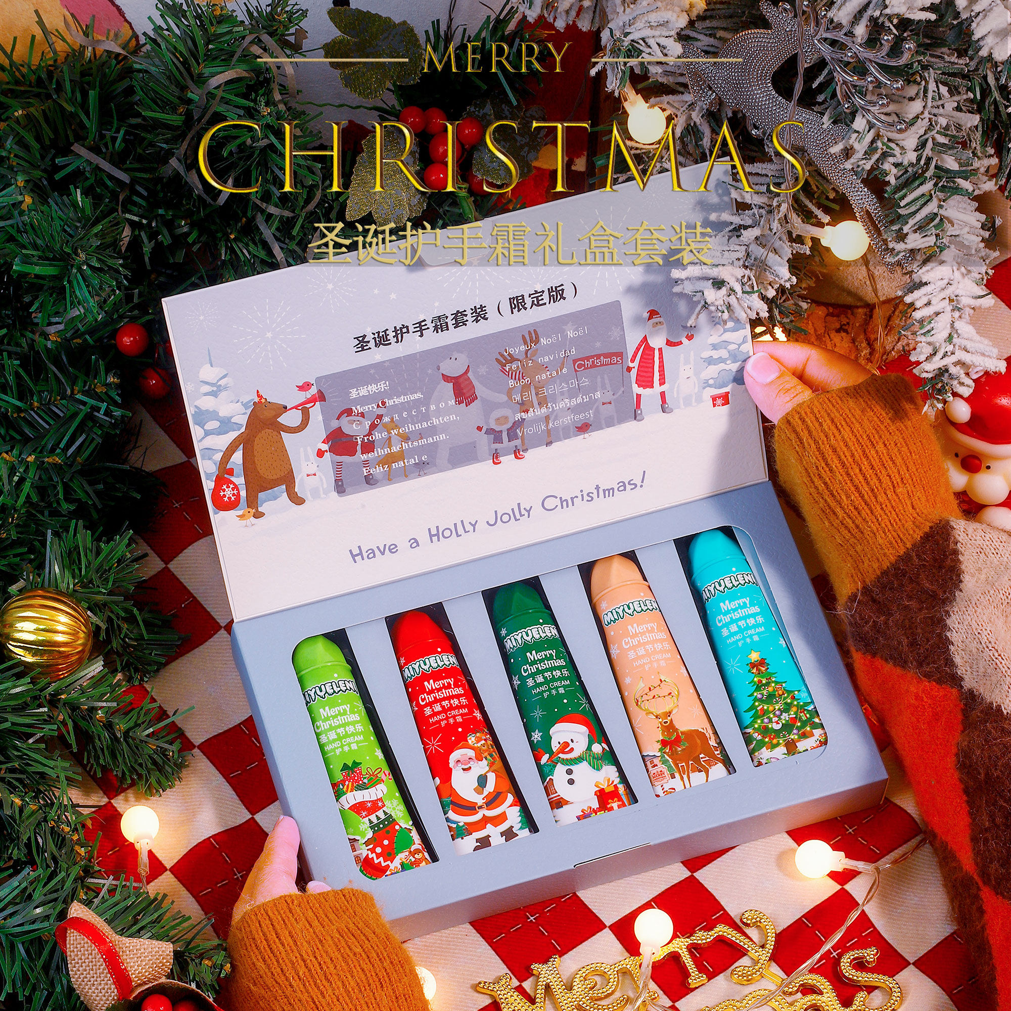 圣诞礼物创意精致实用送女生闺蜜老外同事交换高档平安夜小礼品