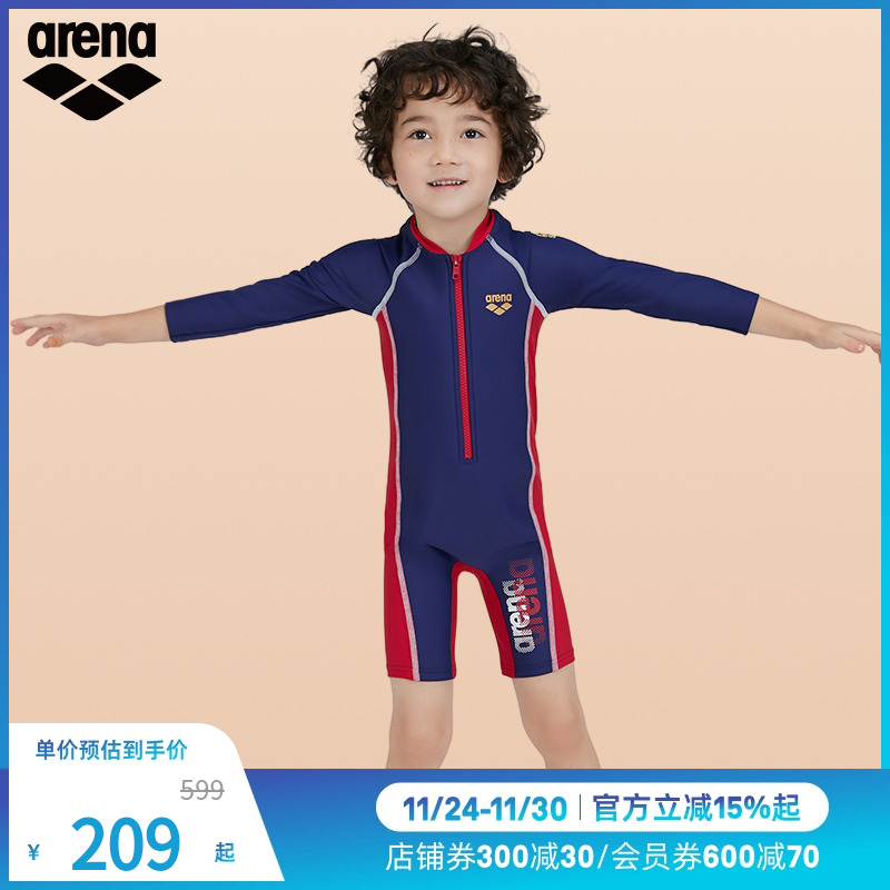 Arena儿童连体长袖平角泳衣男女