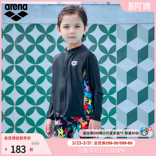 可爱 长袖 arena阿瑞娜儿童分体泳衣男童泳衣泳装 泳裤