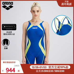 arena阿瑞娜女士竞技连体无袖 游泳衣比赛 及膝泳衣新款