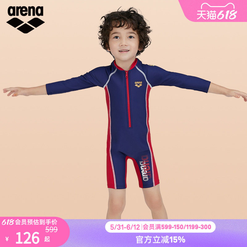 arena阿瑞娜儿童连体长袖平角泳衣男女防晒游泳装可爱高弹性透气