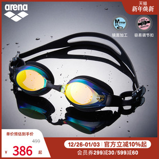 arena阿瑞娜2025新品 男女运动训练防雾先锋高清镀膜健身泳镜