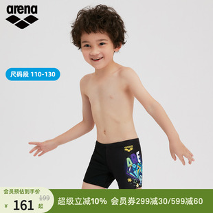 短裤 舒适泳装 arena阿瑞娜儿童新起点系列男童平角泳裤