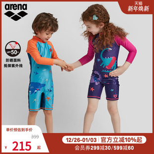 arena阿瑞娜儿童青少年连体五分男女防晒可爱印花泳衣卡通