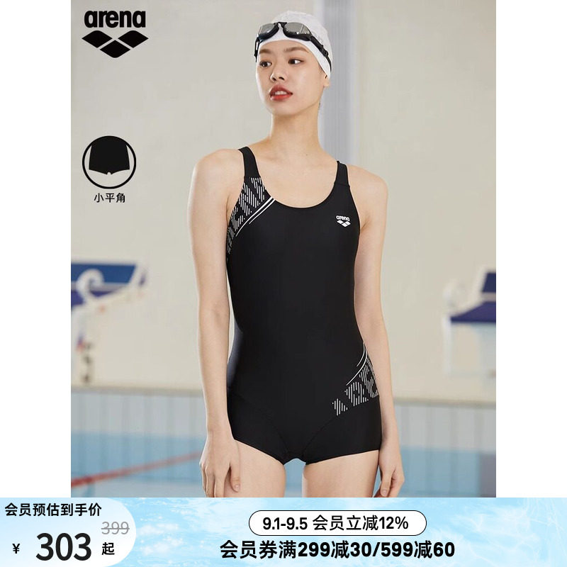 黑色连体平角泳衣arena女图片