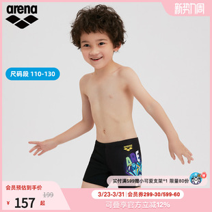 短裤 arena阿瑞娜儿童新起点系列男童平角泳裤 舒适泳装