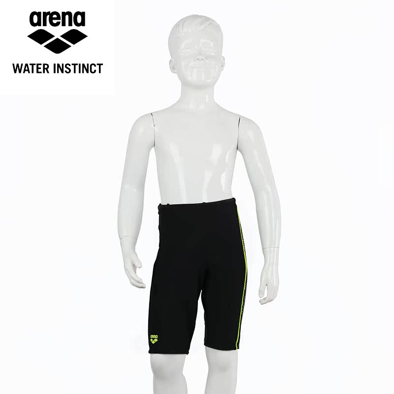 Maillot de bain garcon ARENA    - Ref 2536218 Image 3