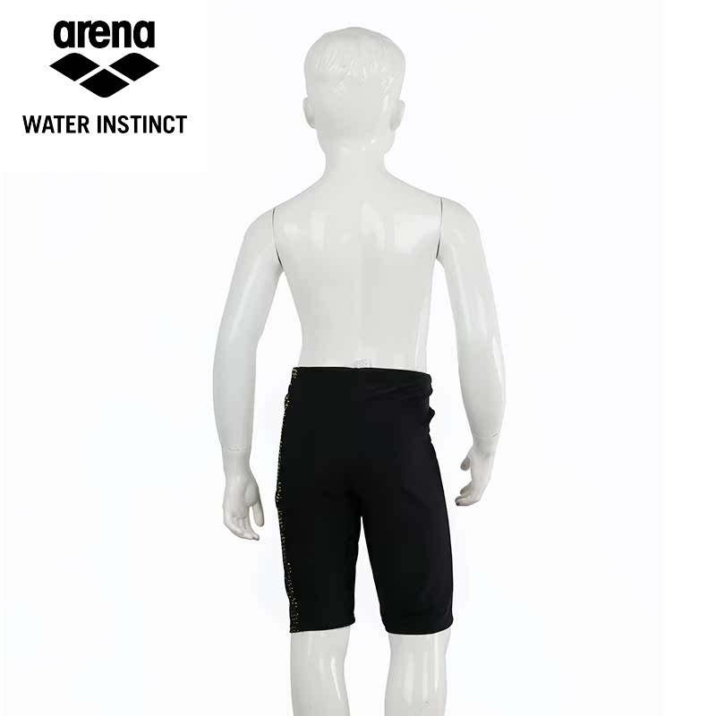 Maillot de bain garcon ARENA    - Ref 2536218 Image 5