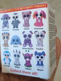 ty第二季豆豆盒MINIBOOS盲盒收藏公仔正品橘猫企鹅独角兽儿童礼物