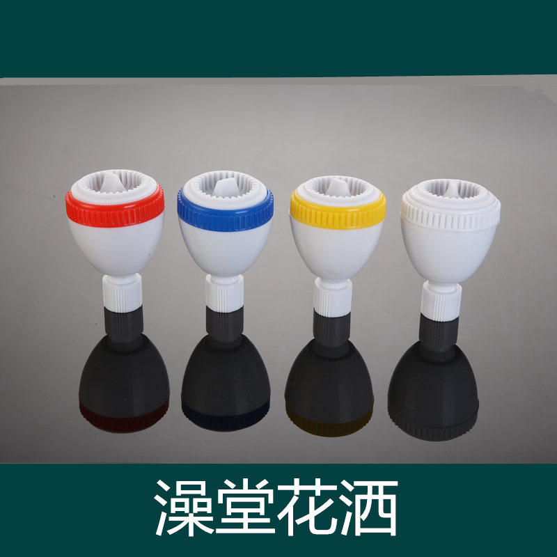 顶喷洗澡莲蓬头淋浴花洒