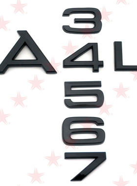 奥迪A3A4LA5A6LA7改装黑武士车尾字母车标贴黑色字标贴车尾标改装