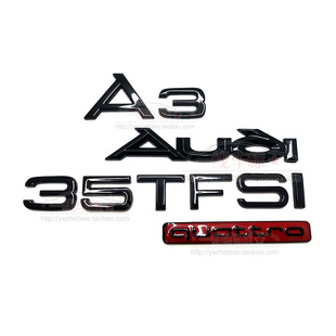 适用于奥迪A3改装 quattro黑色标贴 黑武士车尾字标贴Audi 35TFSI