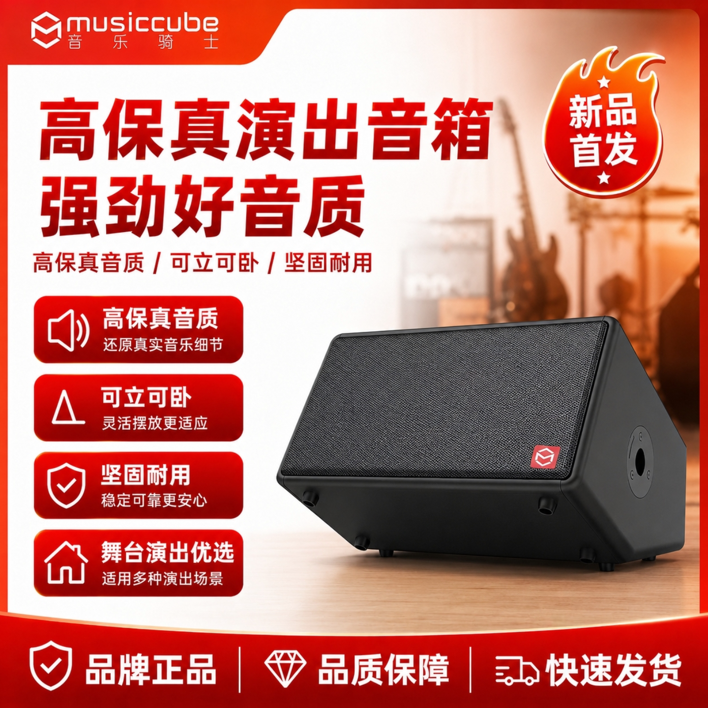 音乐骑士T2Pro户外弹唱网红路演吉他k歌直播蓝牙大功率便携式音箱