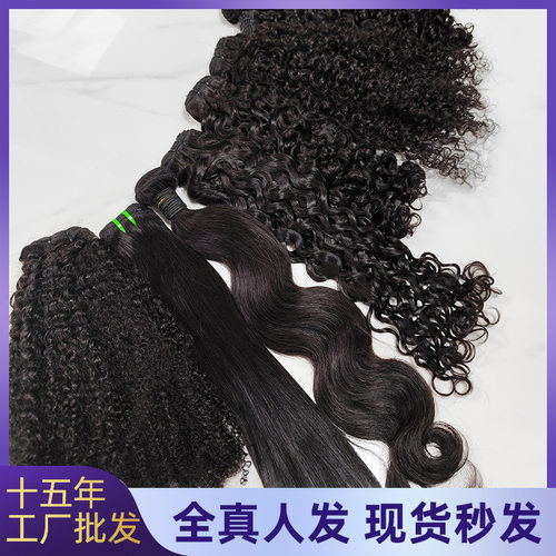 12a double drawn bonestraight真人发发帘human hair attachment