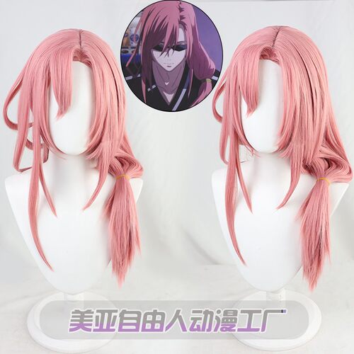 【自由人】无限滑板SK8樱屋敷薰cos假发散发款Cherry blossom现货