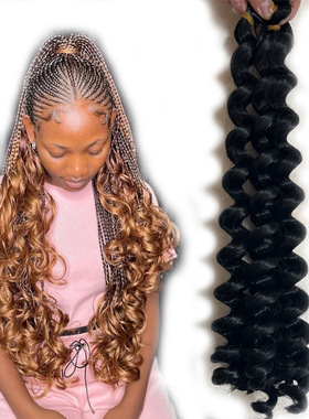 18in Italy curls Crochet Braids Hair French loose wave hair