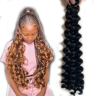 18in Italy curls Crochet Braids Hair French loose wave hair