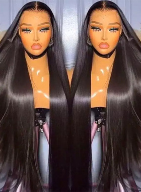 Raw Vietnamese Bone Straight Human Hair Wig SDD越南人发头套
