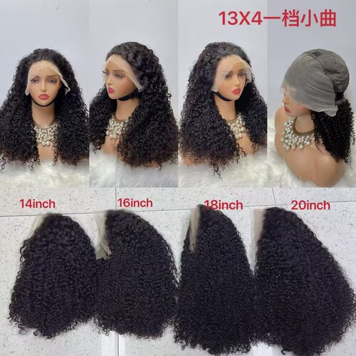 13x4 pixie curly 250% human hair wig
