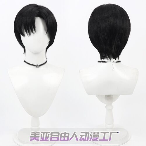 【自由人】异形舞台Alien Stage 伊凡cos假发黑色现货偏分 Ivan