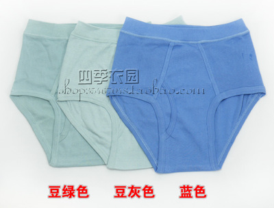 中老年人全棉螺纹舒适型三角内裤