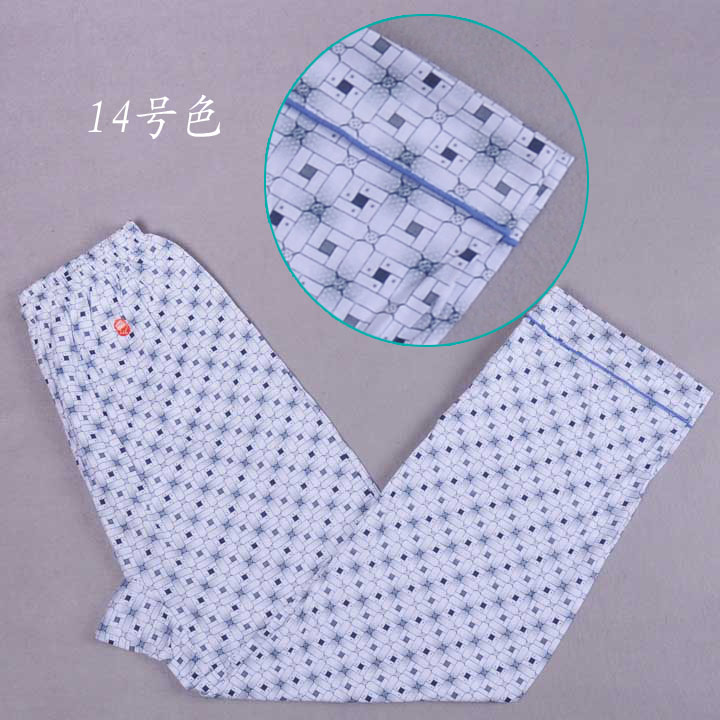 Pantalon pyjama - Ref 743893 Image 4