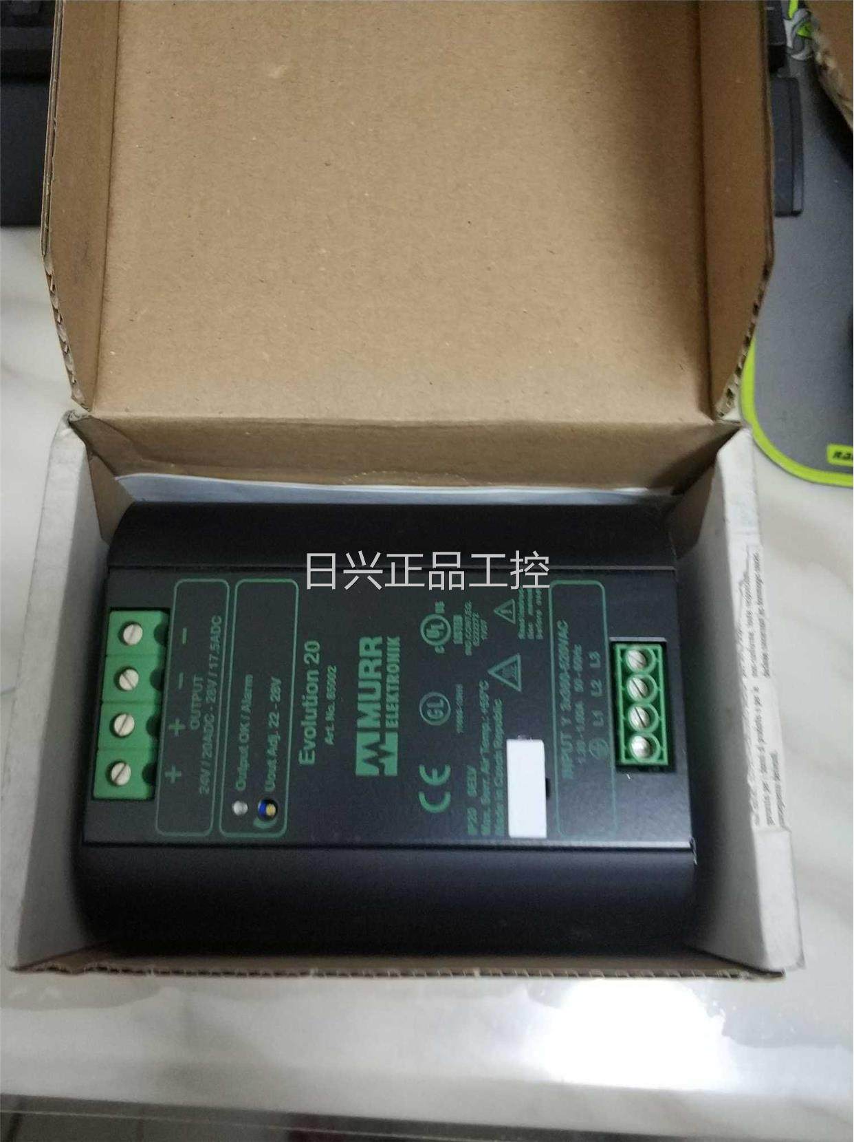 全新穆尔murr电源模块,murr art 85002议价