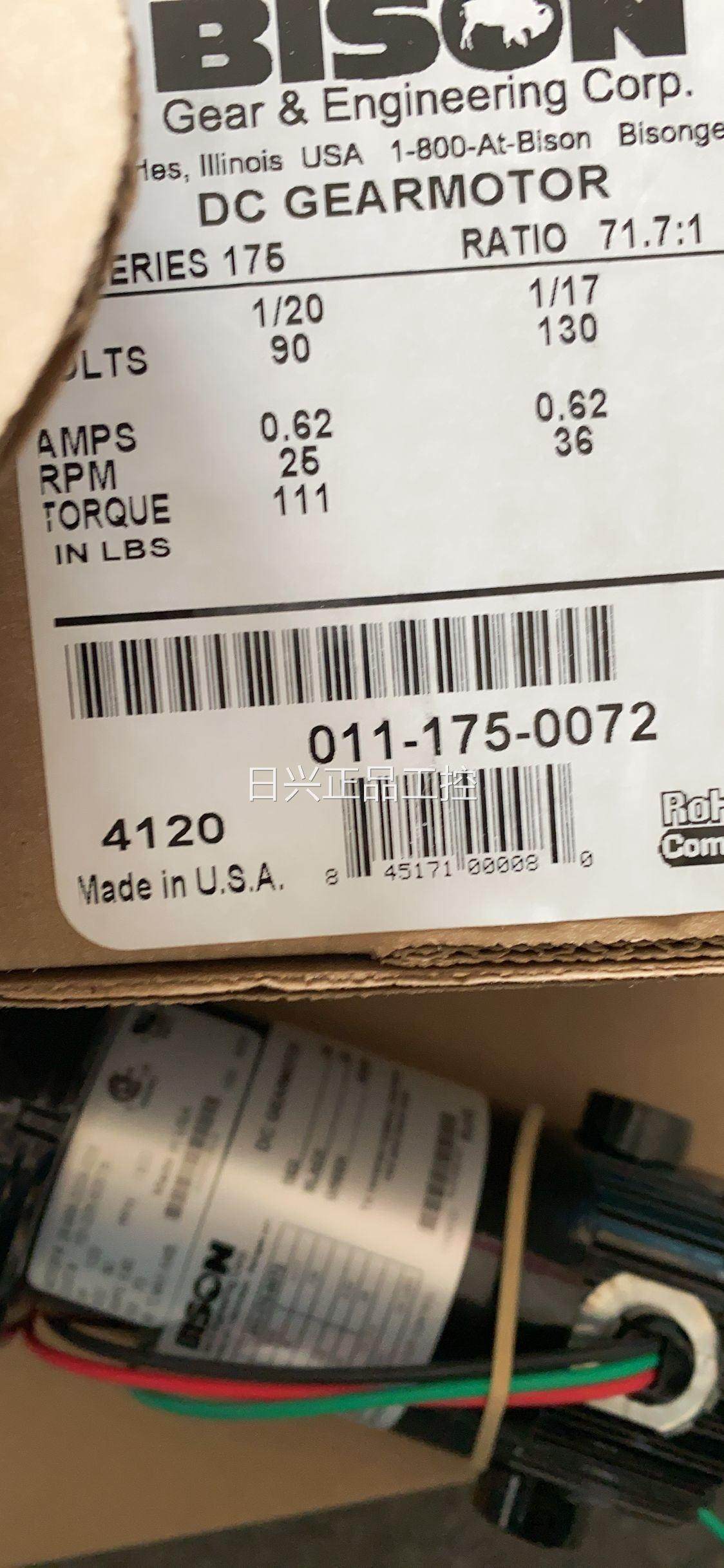 bison减速电机014-482-2080议价