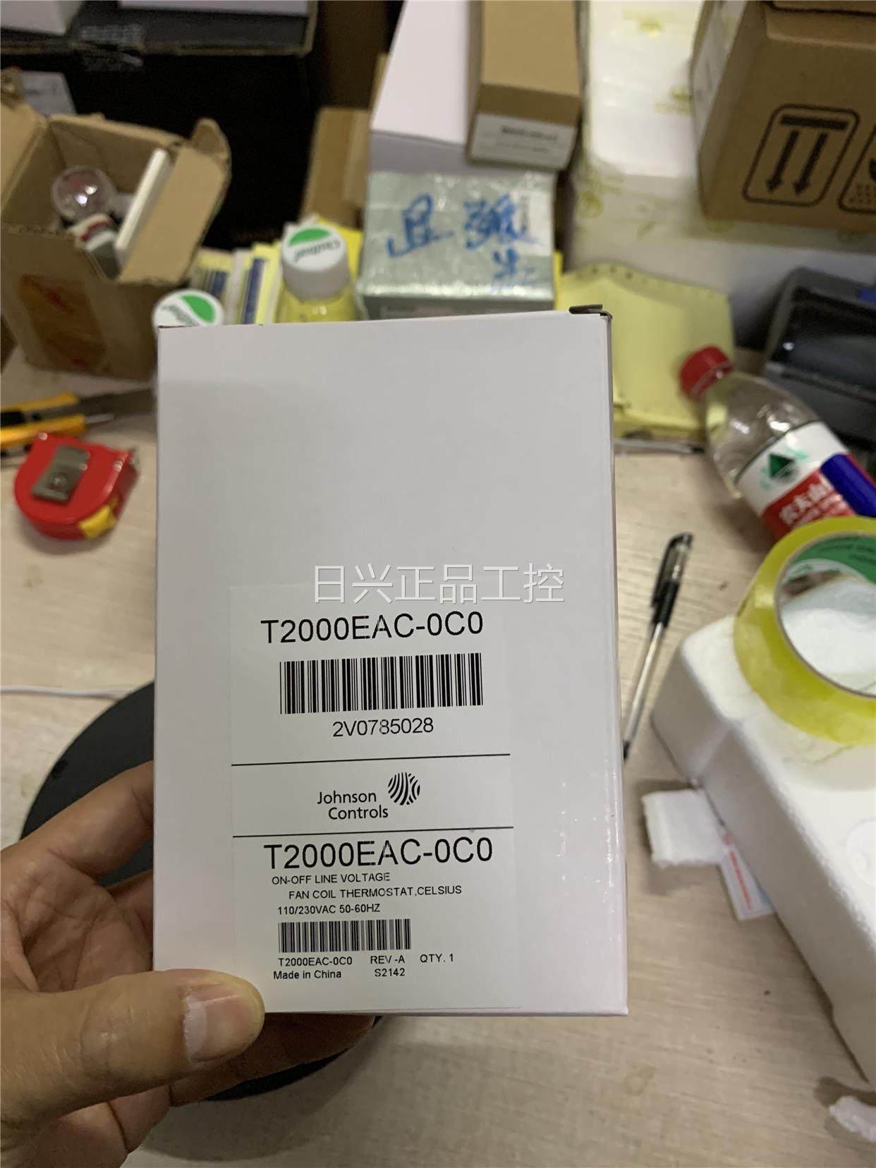 johnson controls江森t2000eac-0c0 中央空调温控器机械单冷老款