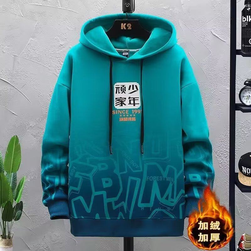 青少年2023新款加绒卫衣男初中高中学生连帽加厚外套冬季帅气男装
