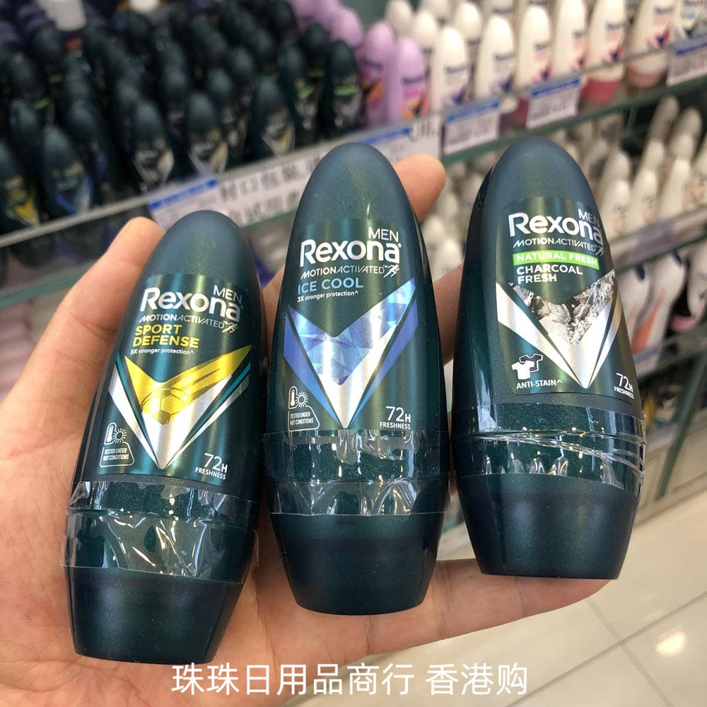 Rexona/舒耐止汗露走珠止汗膏