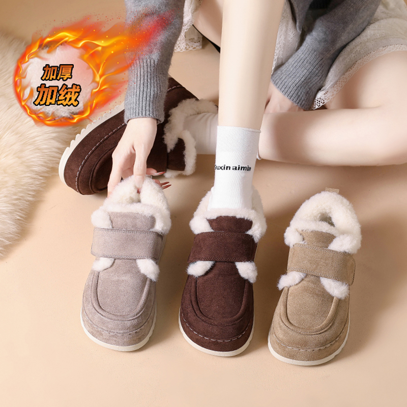 棉鞋女冬季加绒加厚2025新款保暖一脚蹬棉靴厚底增高防滑雪地靴女