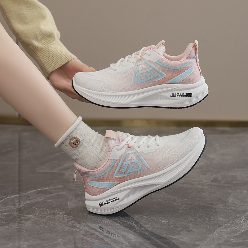 春季女鞋中考体能飞织运动鞋学生体测跳远跳绳专业打羽毛球跑步鞋,女鞋,网面鞋,淘宝优惠券,粉丝福利购,淘宝优惠卷