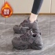 女2025秋冬季 新款 百搭时尚 厚底水钻老爹鞋 休闲小个子增高运动鞋 潮