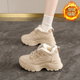 大棉鞋 2025年冬季 高帮运动老爹鞋 新款 舒适不累脚加绒棉鞋 防滑休闲