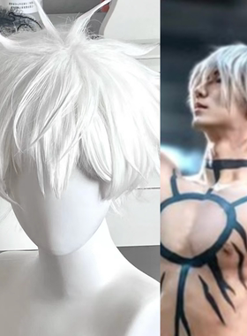 拳皇大蛇cos假发动漫游戏电影cosplay表演假毛毛坯