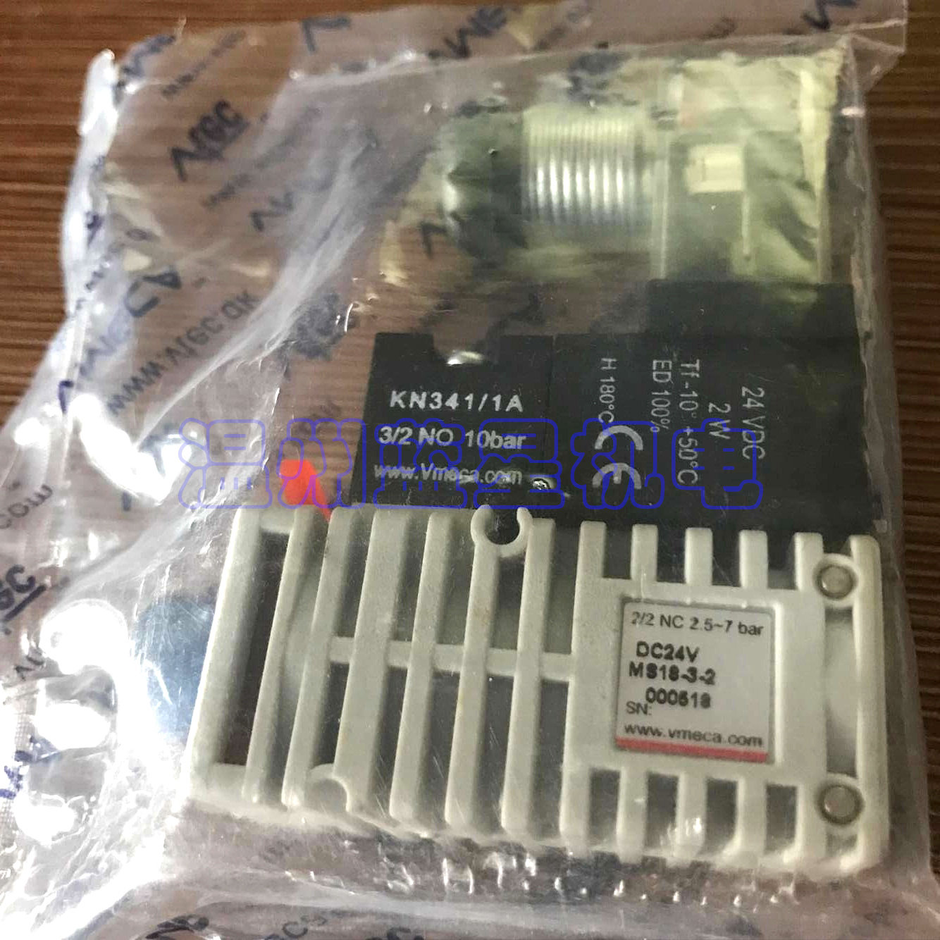 电磁阀真空吸盘VMECAVTEC