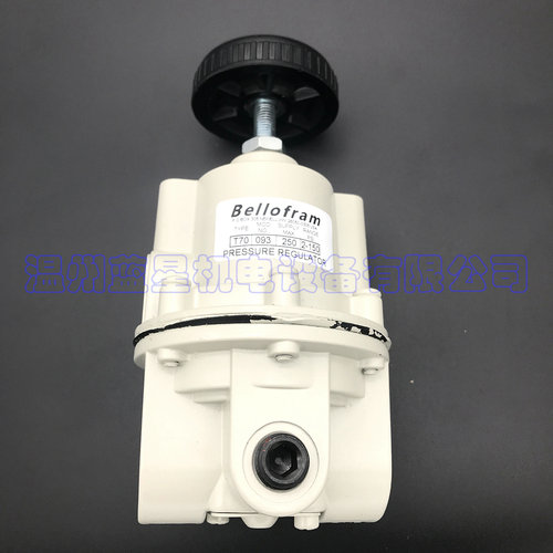 美国BELLOFRAM T70精密调压阀960-093-000  2~150PSI减压阀3/8