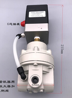 全新正品BELLOFRAM 210TI0G005P01Z2波纹管伺服阀210T10G005P01Z2