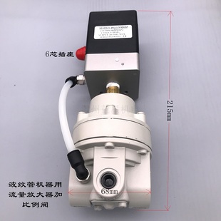 全新正品 210TI0G005P01Z2波纹管伺服阀210T10G005P01Z2 BELLOFRAM