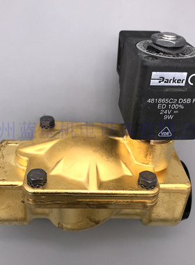 全新正品派克PARKER两通阀水阀电磁阀7321BDN00 DC24V AC220V