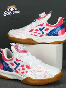 儿童羽毛球鞋女童男童透气免系带旋转纽扣排球鞋网球乒乓球鞋女款